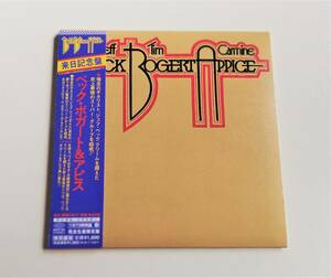 美品 Beck Bogert Appice / ベック・ボガード＆アピス 紙ジャケット 完全生産限定盤 Jeff Beck ジェフ・ベック