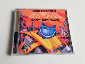 Russ Freeman The Rippingtons / Brave New World 美品国内盤 リッピントンズ