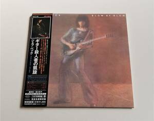 美品 Jeff Beck / Blow By Blow 紙ジャケット ジェフ・ベック