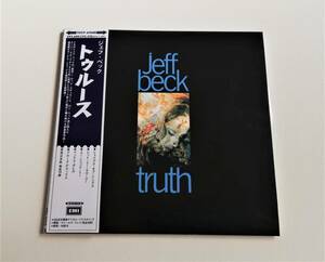 美品 Jeff Beck / Truth 紙ジャケット ジェフ・ベック