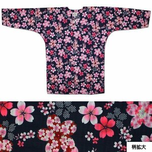 お祭用品/肉襦袢 鯉口シャツ 桜ラメ 203A紺　2号(子ども用)