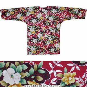 お祭用品/肉襦袢 鯉口シャツ 花柄 221エンジ　大 (大人用)　