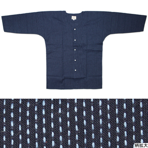 o festival supplies / meat underskirt common carp . shirt ..196 navy blue / blue large ( for adult )