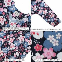 お祭用品/肉襦袢 鯉口シャツ 桜ラメ 216紺　3号(子ども用)_画像2