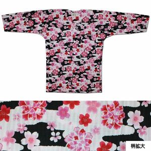 お祭用品/肉襦袢 鯉口シャツ 桜ラメ 212ピンク/黒　小(大人用)