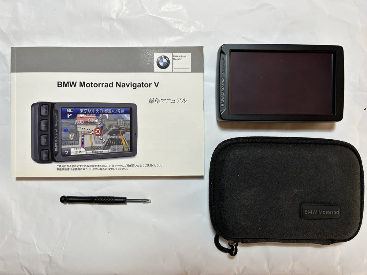 雑誌で紹介された 新玉ねぎ BMWナビゲーターV (ナビゲーター5