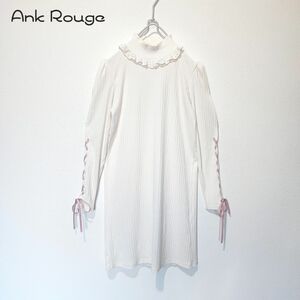 Ank Rouge アンクルージュ ワンピース