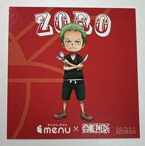 ★ 超レア 非売品 menu X ONE PIECE ロロノア ゾロ ステッカー メニュー ワンピース