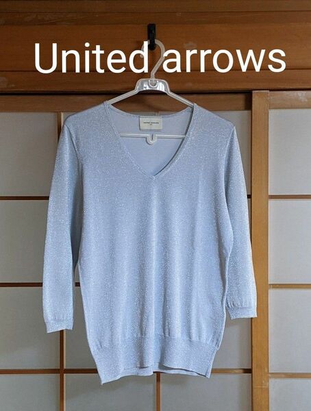 ユナイテッドアローズ　United arrows トップス　Vネック　ラメ入り