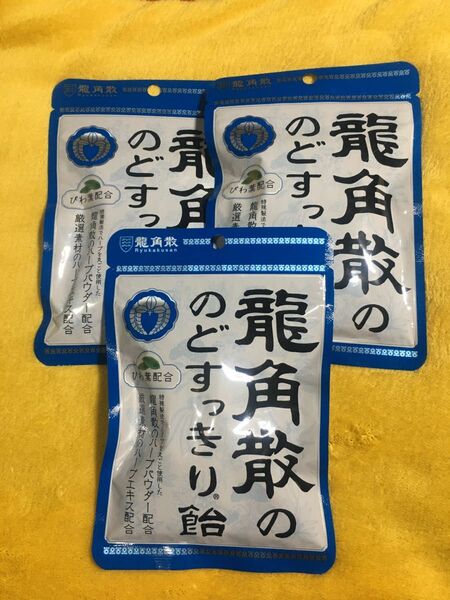 龍角散のど飴　龍角散のどすっきり飴　100g