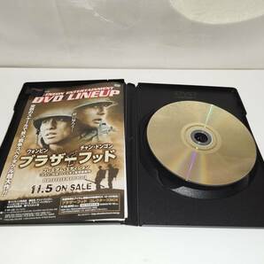 【中古品】 キル・ビル Vol.2 プレミアムBOX 洋画 DVDの画像10