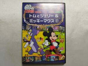 【中古品】 トムとジェリー&ミッキーマウス 2 アニメ DVD 2枚組