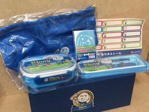 懸賞当選　ウイニー坊やお弁当グッズセット　弁当箱 スプーン＆フォーク 弁当袋など　 送料510円　日本ハム 2013年 非売品　皮なしウイニー