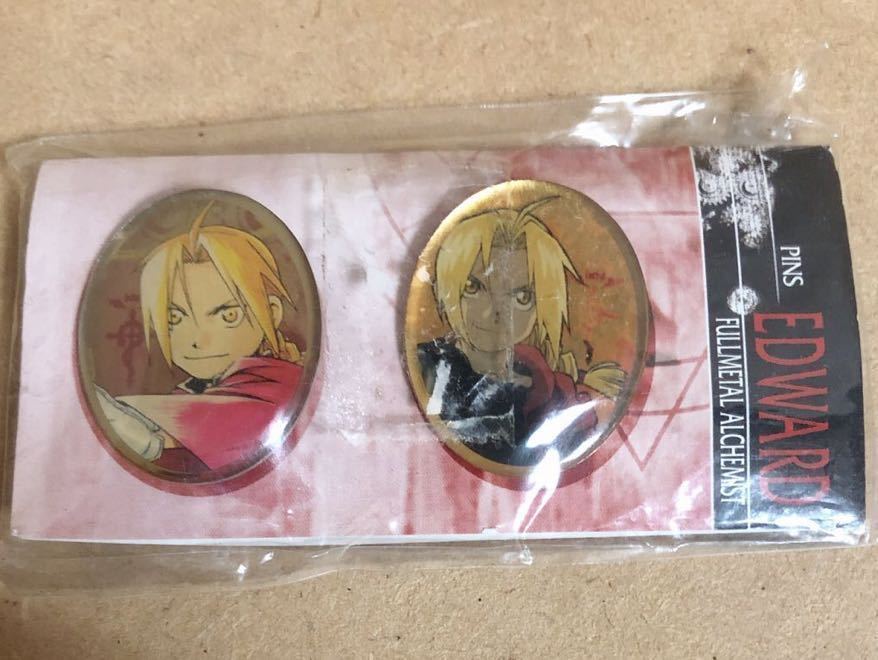 ーグッズ 鋼の錬金術師 ピンバッジ ハガレン ピンズ ルカリ