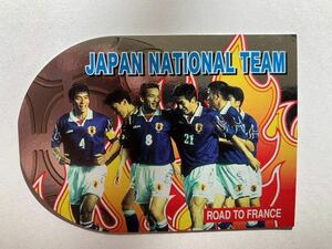 J.CARDS'97 JAPAN NATIONAL TEAM ROAD TO FRANCE 22 of 23 (DIE CUT)； 中田英寿 HIDETOSHI NAKATA