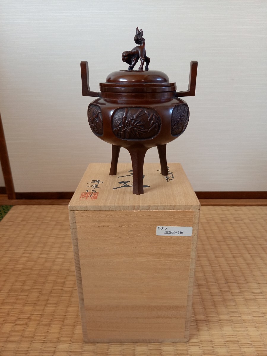 良い図柄ですの値段と価格推移は?|0件の売買データから良い図柄です