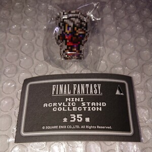 FF ファイナルファンタジー FF3 ルーネス パルコ ポップアップストア ミニアクリルスタンド 未開封 新品