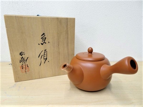 昭邨 朱泥白線茶注 第31回日本伝統工芸展入選作品 常滑 昭和59年 メ039 Yahoo!オークション -「沢田昭邨」の落札相場・落札価格
