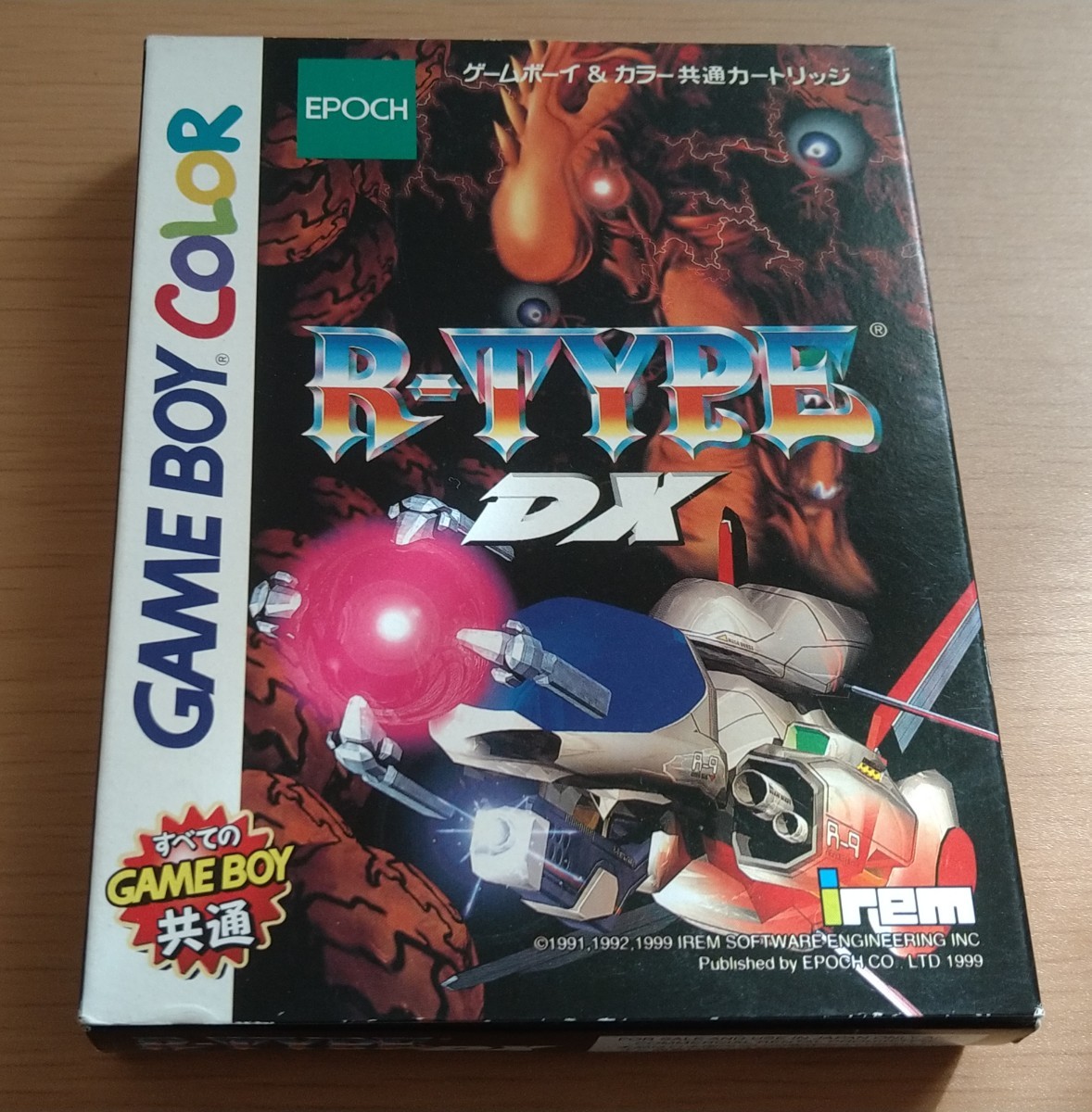 ヤフオク! -「r-type dx」の落札相場・落札価格