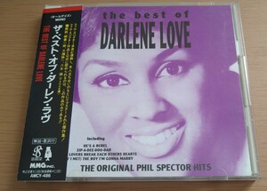 CD ダーレン・ラヴ Darlene Love ザ・ベスト・オブ・ダーレン・ラヴ フィル・スペクター帯付き