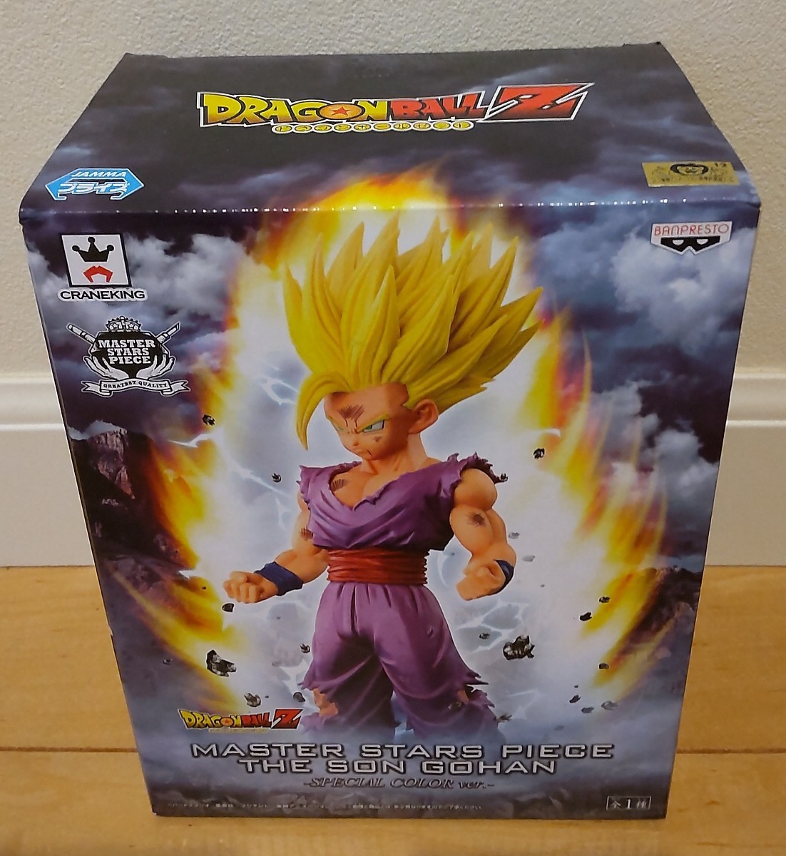 ヤフオク! - 孫悟飯(ドラゴンボール コミック、アニメ)の中古品・新品 ...