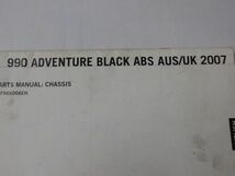 990 ADVENTURE BLACK BAS AUS UK アドベンチャー 2007 英語 KTM スペアパーツマニュアル 送料無料_画像2