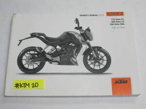 125 Duke EU 200 Duke EU MAL デューク 2013 英語 KTM オーナーズマニュアル 取扱説明書 送料無料