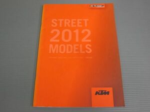 KTM ケーティーエム STREET MODELS 2012 パンフレット チラシ 送料無料