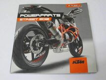 STREET ストリート 2012 POWERPARTS パワーパーツ KTM カタログ パンフレット チラシ 送料無料_画像1