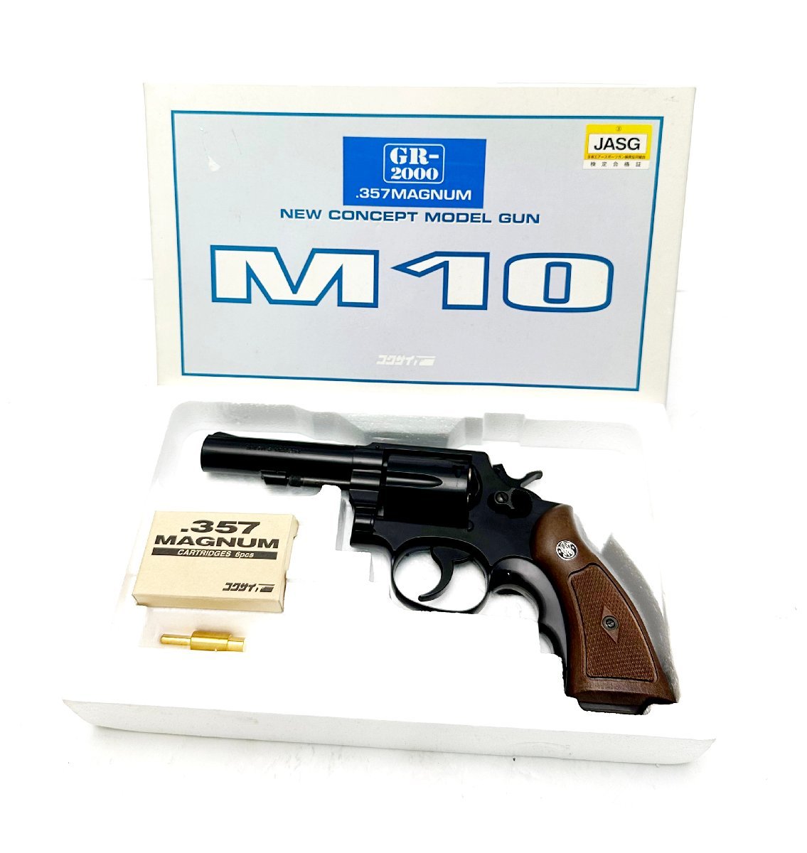 コクサイ m10 リボルバー m1983 樹脂製メッキ - 通販 - gofukuyasan.com