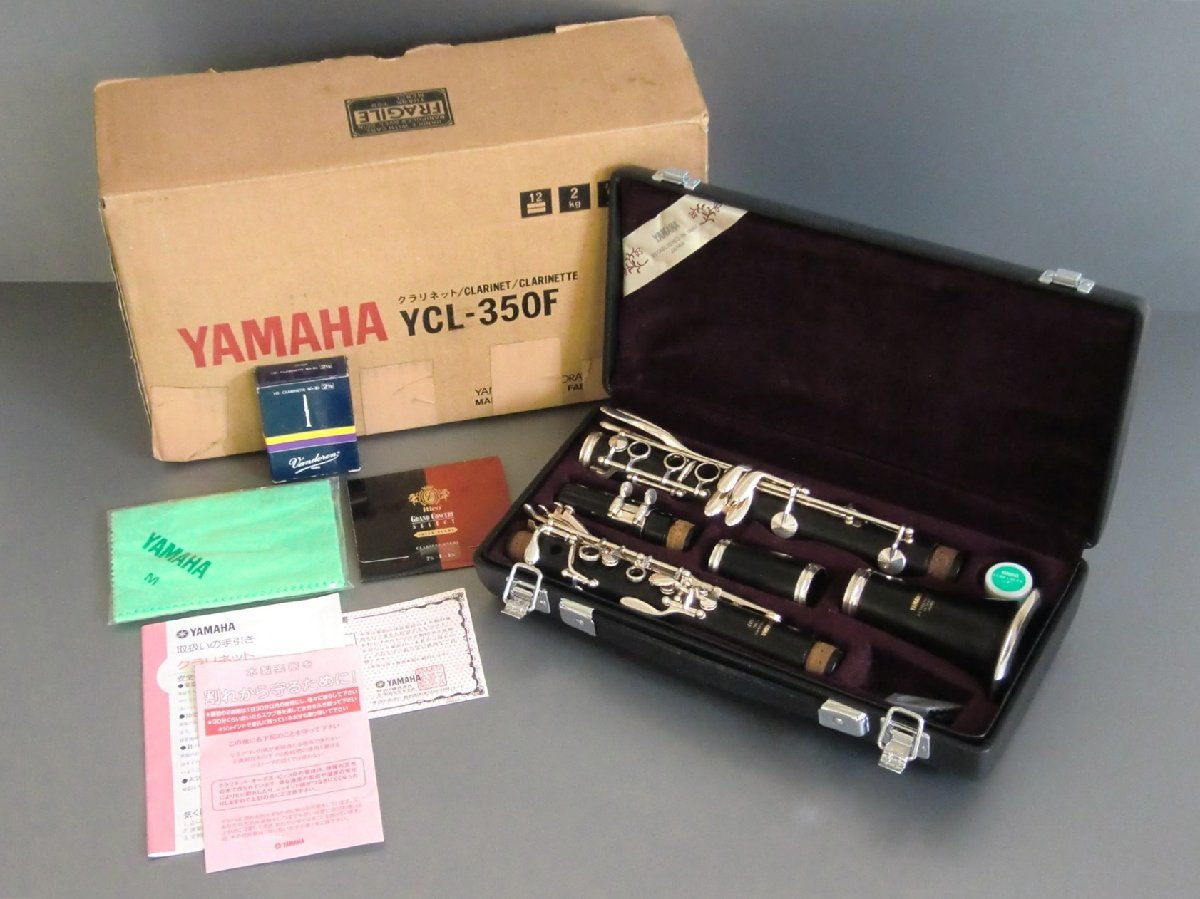yamaha established in 1887 クラリネットの値段と価格推移は?|25件 ...