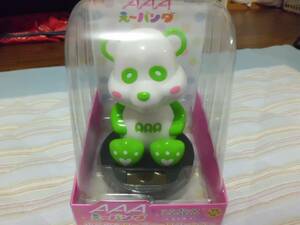 AAA.~ Panda .... solar green 