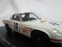 ★スパーク　1/43　マツダ　コスモスポーツ　110S　Marathon de la Route　ニュルブルクリンク　84H　1968【新品】★_画像5