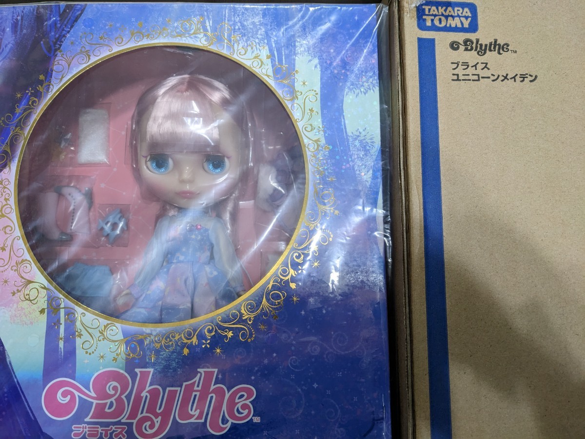 沸騰ブラドン ネオブライスユニコーンメイデン おもちゃ/人形 - www