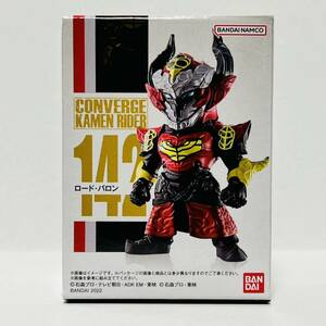 CONVERGE KAMEN RIDER(コンバージ 仮面ライダー) 24 / 142 ロード・バロン