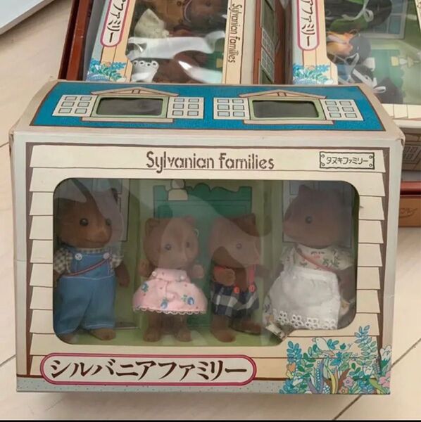 シルバニアファミリー たぬき家族