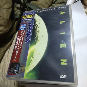 エイリアン　初回生産限定 DVD　1・2・3・4