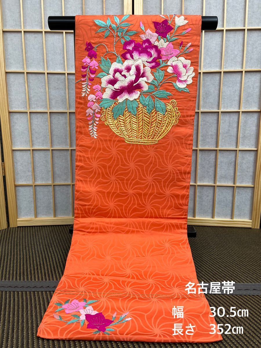 ヤフオク! -着物 帯 刺繍の中古品・新品・未使用品一覧