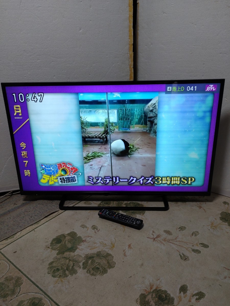 なのですが☆ Panasonic VIERA TH-42C305 42型 フルハイビジョン ZLsQr