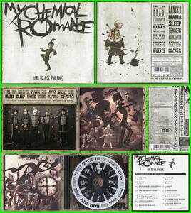 名盤♪米国産Rock≪国内盤帯付スリップケース仕様CD≫MY CHEMICAL ROMANCE(マイ・ケミカル・ロマンス)/The Black Parade♪♪