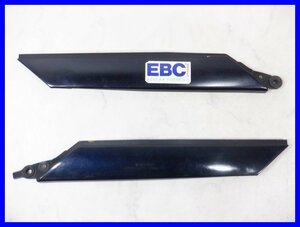 *li587 FJ1200 1TX tail side cover 80