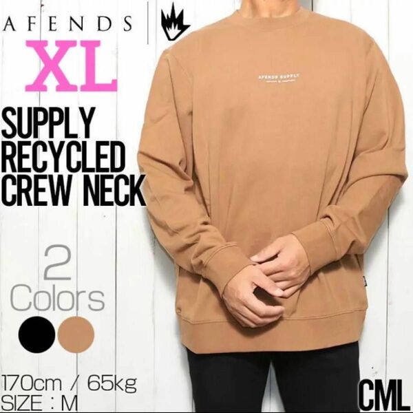 AFENDS SUPPLY RECYCLED CREW brown camel ロゴ スエット 裏起毛 長袖 トレーナー 