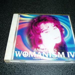 CD「アンルイス/WOMANISM 4~NEW KYOKU SHOO」ベスト