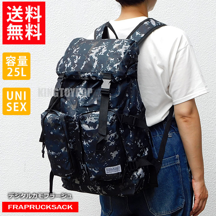 Hi Tek Designs London Alexander バックパック | www.jarussi.com.br