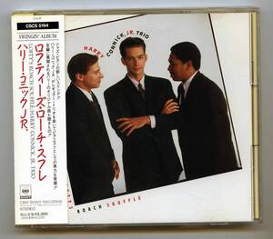 Harry Connick, Jr（ハリー・コニック・ジュニア）CD「 Lofty's Roach Souffl」帯解説付き国内盤 CSCS-5194