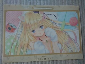 寄宿学校のジュリエット PEACH-PIT クリアファイル