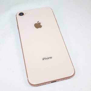 ★極上美品★ Apple iPhone 8 64GB ゴールド SIMフリー MQ7A2J/A アイフォン k2056-4 