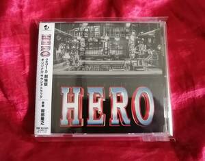  HERO 2015 劇場版 オリジナル サウンドトラック CD ヒーロー　音楽：服部隆之