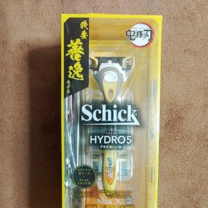 シック☆Schick HYDRO5 本体＆替刃4個付☆鬼滅の刃 我妻善逸モデル