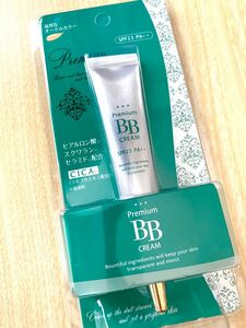 premium BBクリーム 化粧下地 自然なオークル SPF23PA++